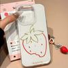 Line Cream Strawberry for Apple 16/15promax Mobile Phone Case for IPhone14pro Cute Cartoon 13 Soft