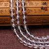 Hongchu Crystal 7A Высококачественные натуральные белые хрустальные бусины Круглые бусины Полуфабрикаты DIY Декоративные бусины