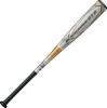 Бита для бейсбола и софтбола ZETT Youth BLACKCANNON-GTII FRP 80 см 570 г серебристая (1300) BCT71480
