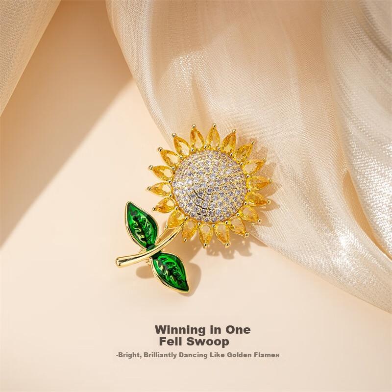 Qlady Sunflower Flower Brooch, Elegant Corsage Pin, Scarf Buckle Badge