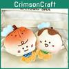 Fun Bread Buddy Plush Keychain With Pp Cotton For Cute Decor And Gifts Characters Included)