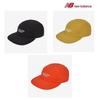 New Balance Гибкая походная шапочка Nbgdcaa124 193280