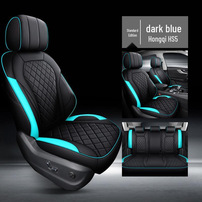 Комплект всесезонных универсальных чехлов для автомобильных сидений Hongqi HS5