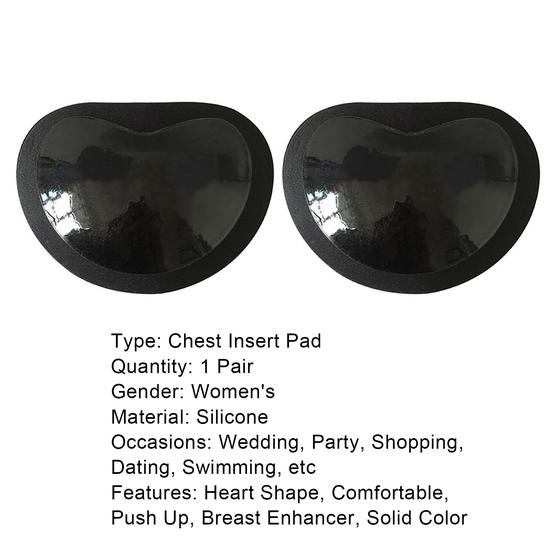 Практичный усилитель груди в форме сердца, гладкий силиконовый бюстгальтер, вставки для вечеринки