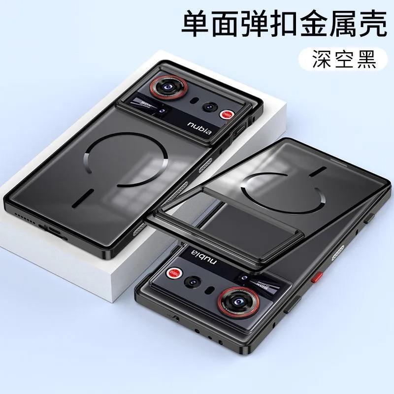 Металлическая рама из алюминиевого сплава Магнитный чехол для ZTE Nubia Z80 Ultra Magsafe Матовая прозрачная акриловая задняя крышка для ZTE Z80 Ultra