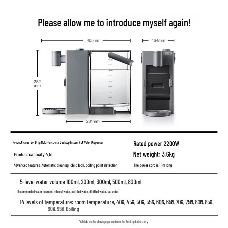Buydeem SC122 Beverage Maker