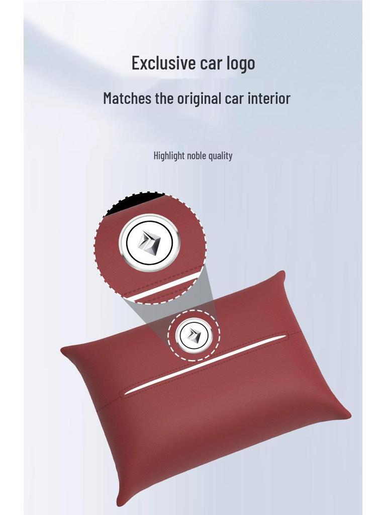 Baojun RC Series Car Tissue Drawstring Bag