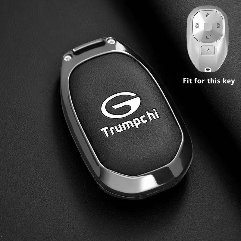 Чехол для ключа автомобиля Gac Trumpchi E8 Phev Mpv Брелок Защитная крышка Корпус Держатель Аксессуары
