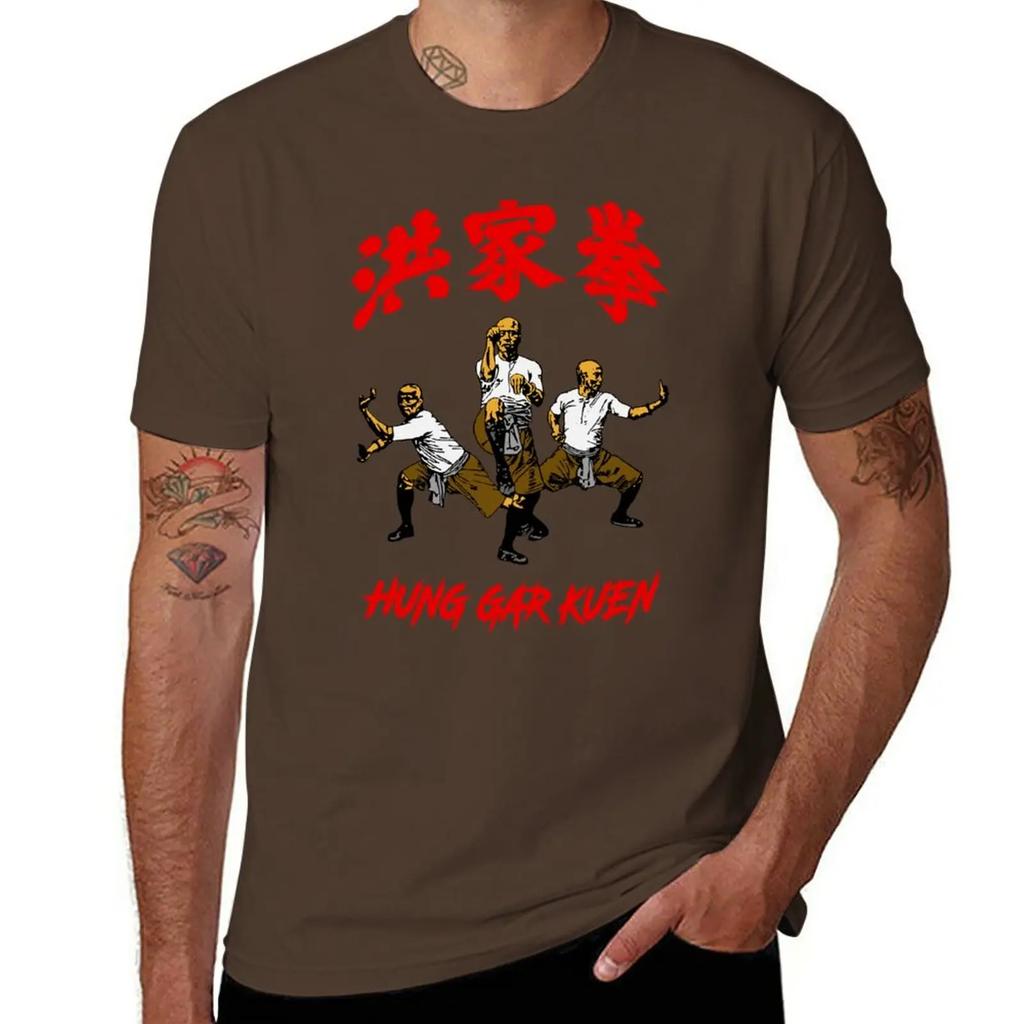 Hung Gar Kung Fu Fist T-Shirt aesthetic clothes Short sleeve tee vintage sublime t shirts for graphic