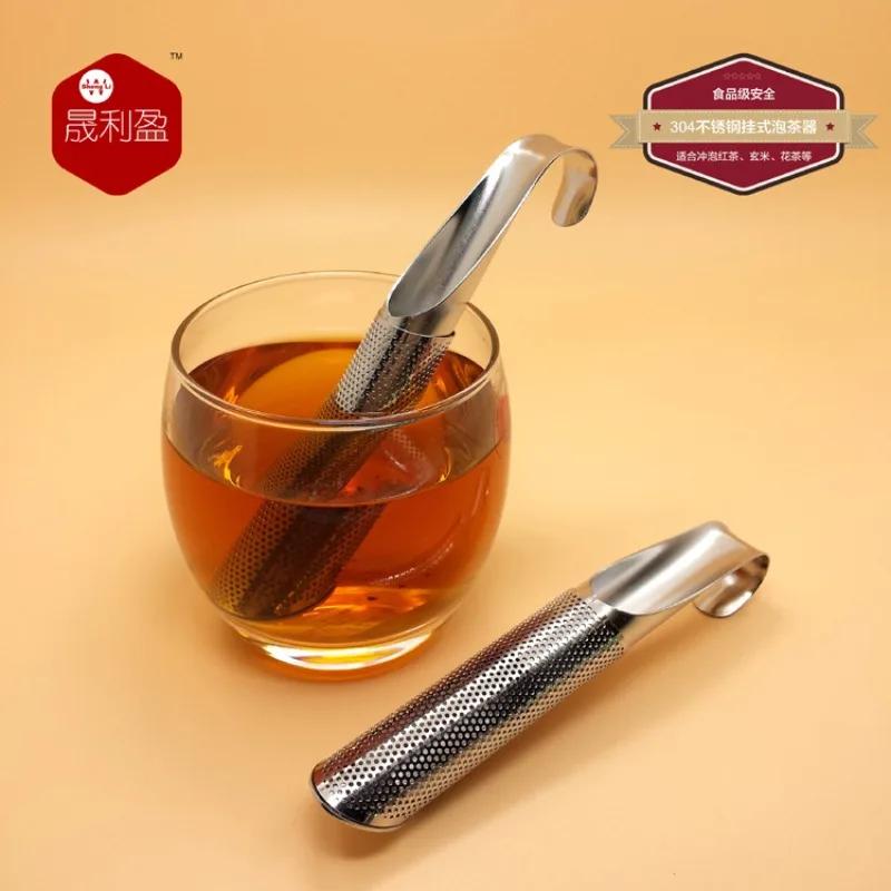 1 шт. Чайные фильтры с длинной ручкой, высококачественное заварочное устройство, ситечко для использования дома или на открытом воздухе.