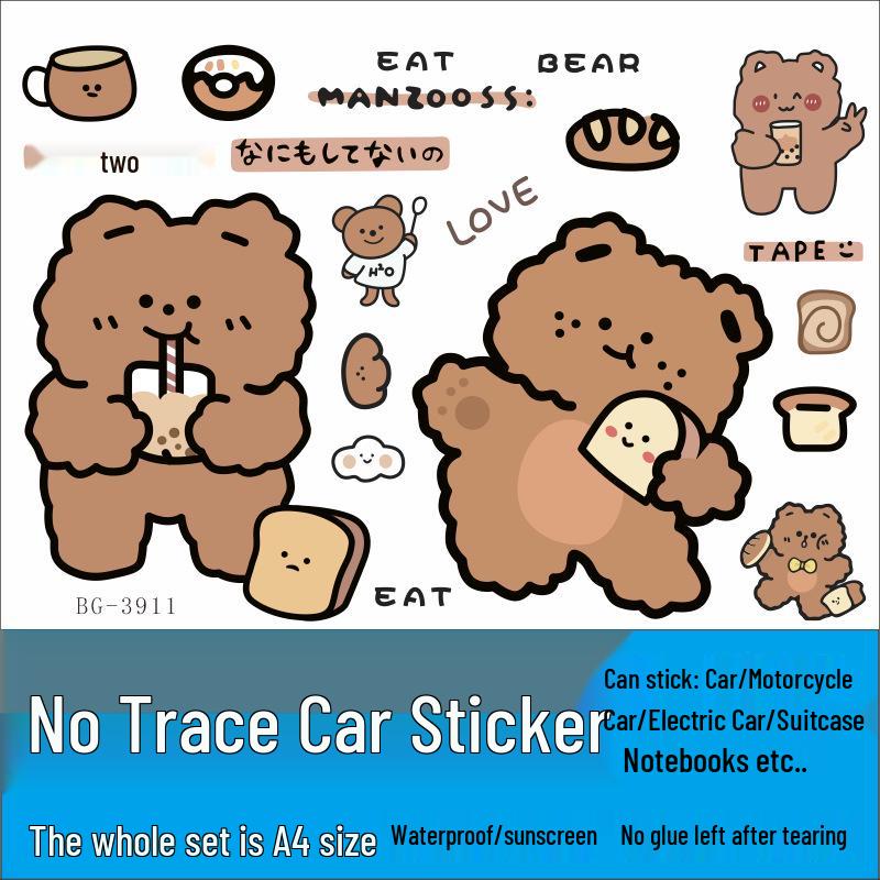 Little Bear Waterproof Electric Car & Motorcycle Tail Stickers - Creative Decoration