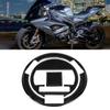Carbon Fiber Fuel Tank Cap Sticker Decal for R1200GS F800GS S1000R F650GS - Motorcycle Tank Protector