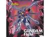 [CD] MOBILE FIGHTER G GUNDAM Gundam Fight Round 4 Nomal Edition KICA-2057 NEW
