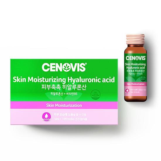Cenovis Skin Увлажняющая гиалуроновая кислота 50 мл * 10 бутылок * набор из 2 предметов (20-дневный запас)