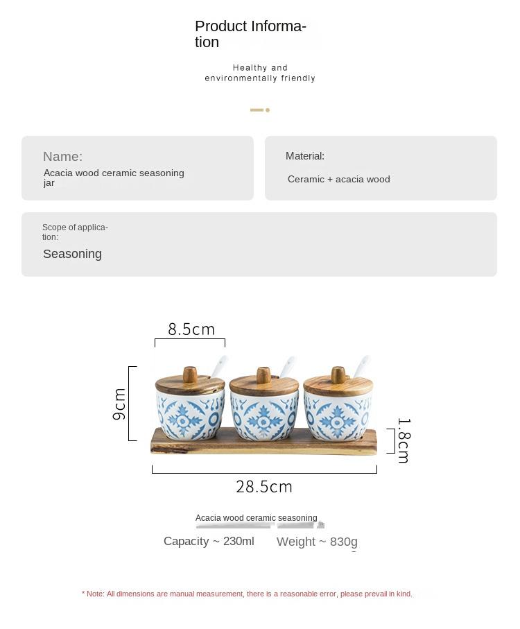 Ретро керамические банки для приправ Солонки и перечницы Кухонные принадлежности для специй Банки для специй Коробка для приправ Кухонные принадлежности
