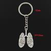 Fashion 30mm Key Ring Metal Key Chain Keychain Jewelry Antique Silver Color Plated Lung Respiratory System 39x30mm Pendant