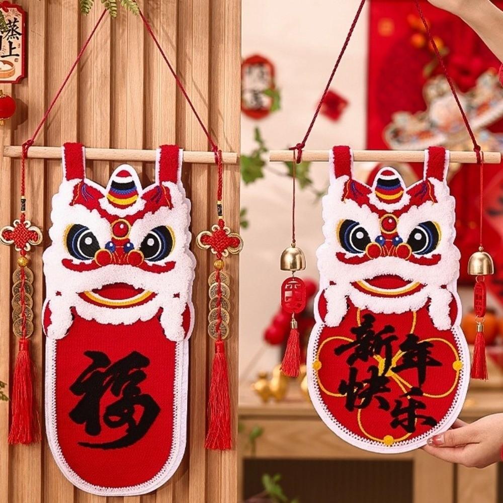 Exquisite New Year Decorations Lion Dance Spring Festival Decoration  Living Room