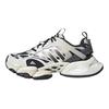 adidas Кроссовки XLG Runner Deluxe бежевые унисекс черные JR0577