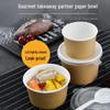 Disposable Kraft Paper Soup Bowl with Lid