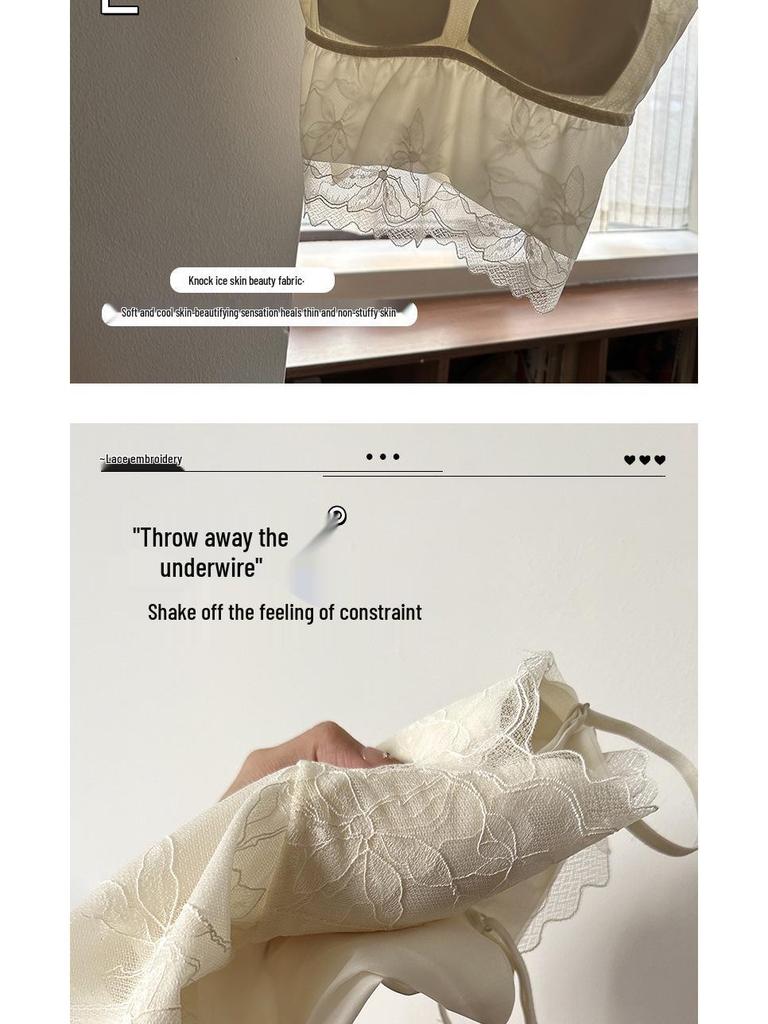 Кружевной топ-майка Ya Shuang с французской вышивкой, с фиксированными чашками и вкладышами - Универсальный и удобный