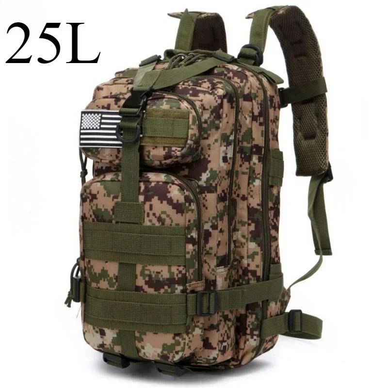 25 л 50 л Тактический рюкзак Molle для пешего туризма, кемпинга, треккинга, охоты, рыбалки, спортзала, на открытом воздухе, большой вместимости