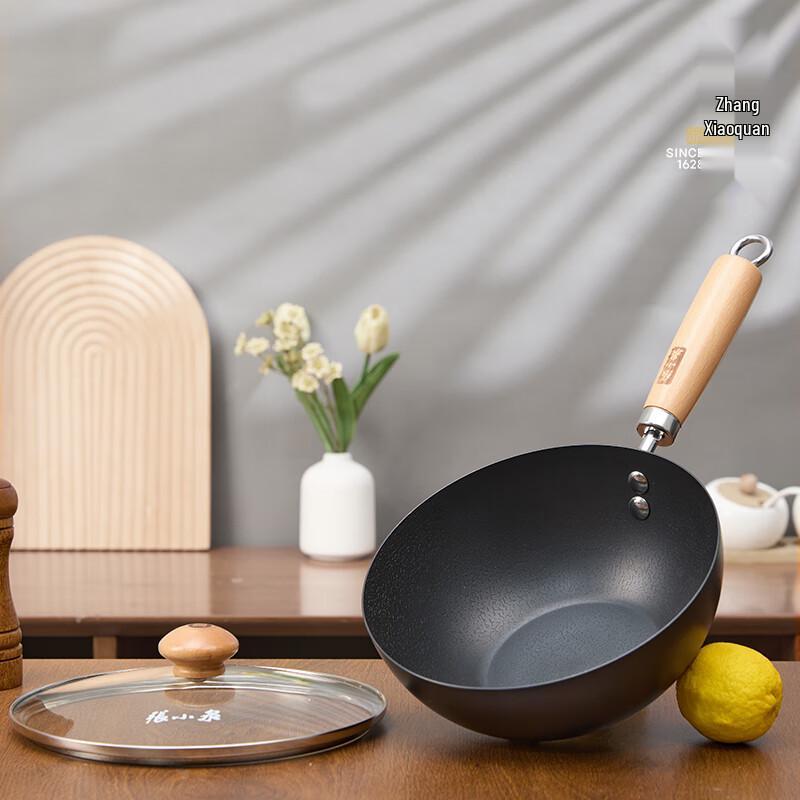 Zhang Xiao Quan Carbon Steel Wok