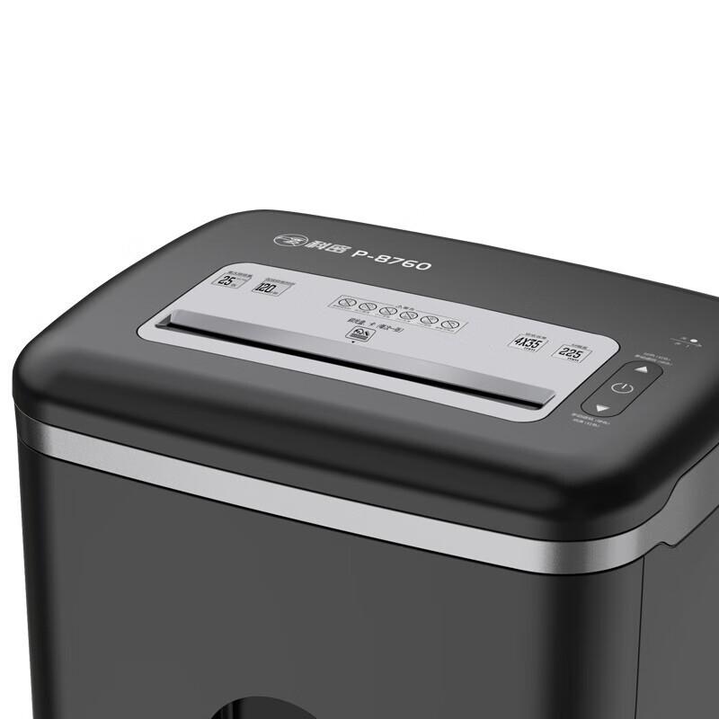 Comet P-8760 Level 4 Commercial Office Shredder CN plug (adapter included)