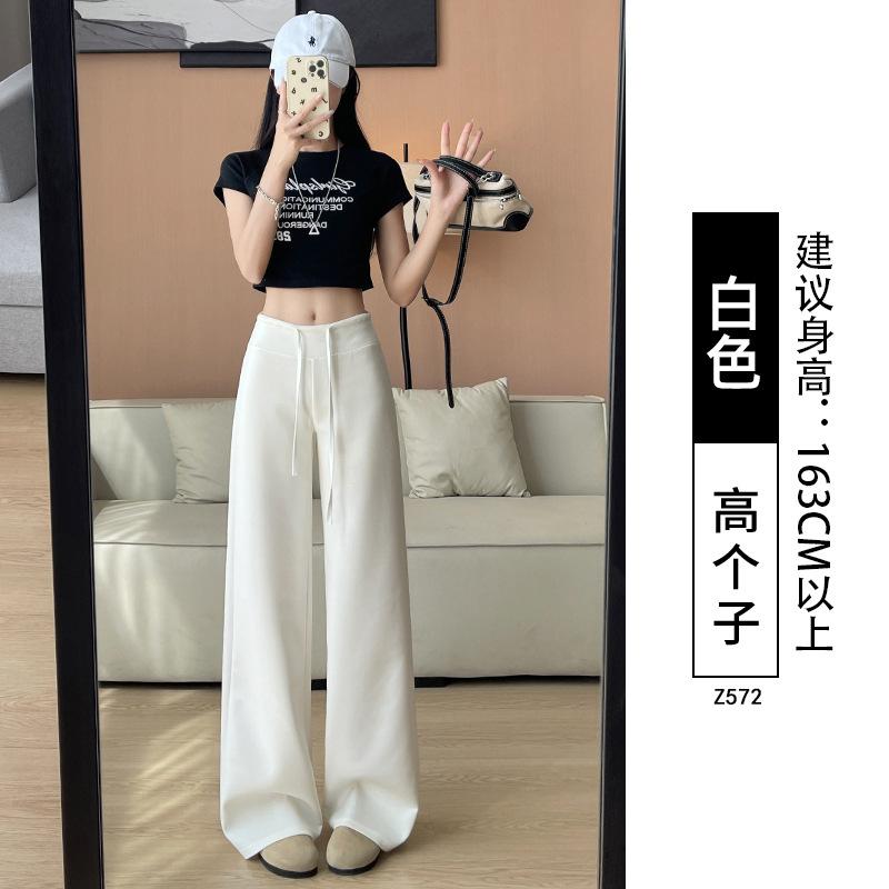 Sweatpants Women's Spring and Autumn New Loose Straight Wide-leg Pants Casual Lazy Relaxed Health Pants