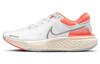 ZoomX Invincible Run Flyknit Белый Яркий Манго Женские CT2229-100