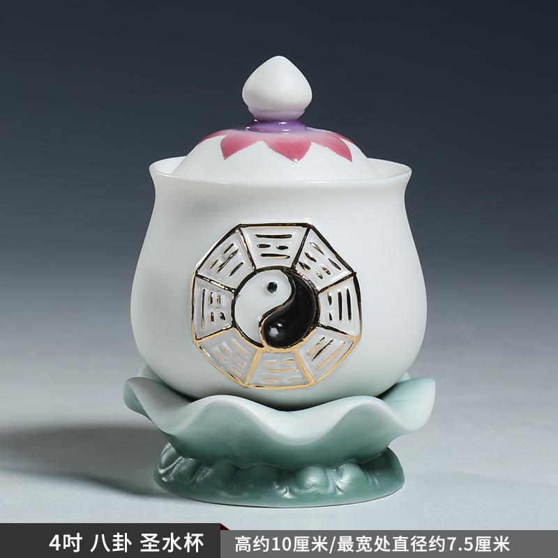 1 шт. керамический лотос стакан для святой воды бытовой перед Буддой бокал для вина фэн-шуй украшение