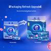 Vinda Ultra Strong Portable Facial Tissues