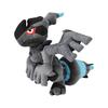 Оригинальная плюшевая игрушка из Pokemon Center Зекуром Роль босса Команда Рокет Гетсис Карманный Покемон 23x27x24см