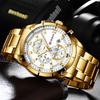 CURREN Men's Watch Analog Chronograph Waterproof Luminous Date Fashionable Design Stainless Steel Quartz Wrist Watch for Business