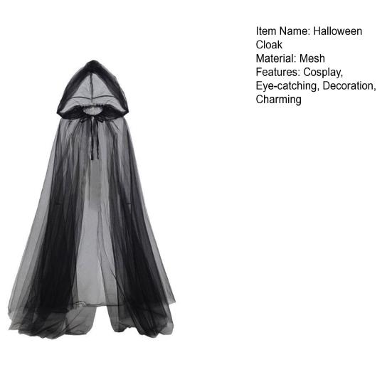 Хэллоуинский марлевый плащ с капюшоном для взрослых, прозрачный сетчатый плащ с капюшоном в полный рост, костюм ведьмы для косплея на ренессансную средневековую вечеринку