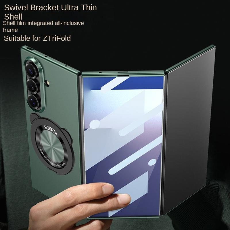 Для Samsung Galaxy Z TriFold чехол-книжка на весь корпус, с магнитной подставкой, интегрированным чехлом и пленкой