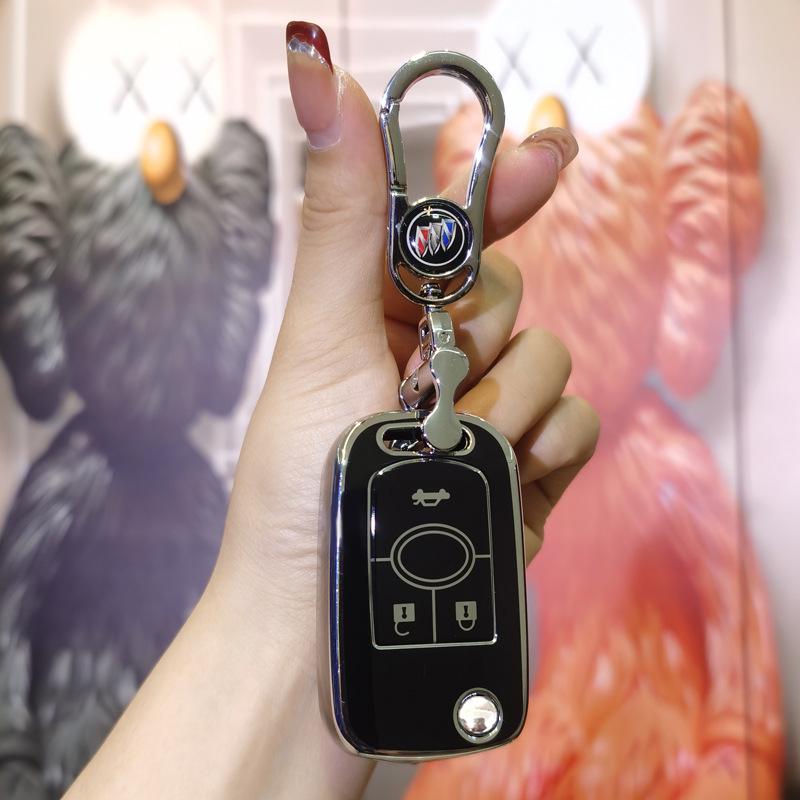 Buick Excelle Key Cover for 09/11/13/15 Models - Remote Key Bag with Buckle