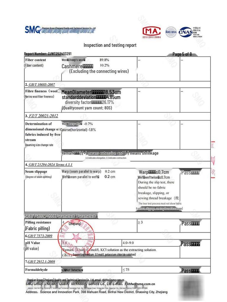 San Cai 2025 Winter Lamb Wool Double-faced Long Coat