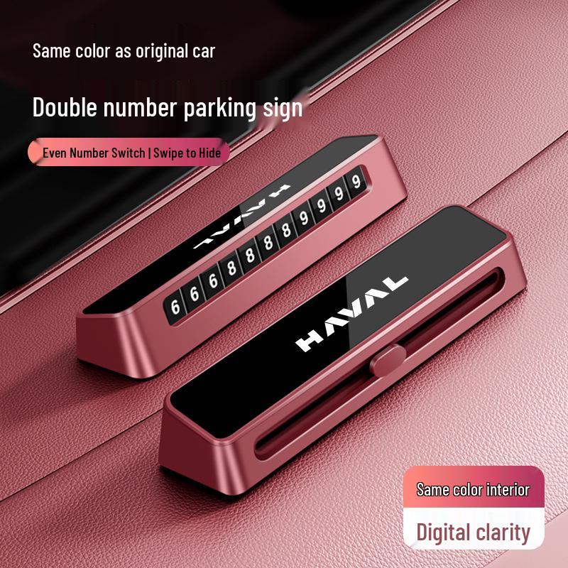Светодиодный светящийся декор салона автомобиля Haval: Номер телефона на парковку H6/H9, Большая Собака, Яростный Дракон, Легкая Роскошь Парковочное Место.