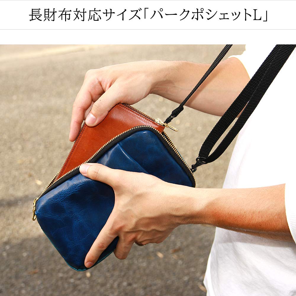 AGILITY Affa Park Pochette L Shoulder Bag, A6 Size, for Maternal and Child Health Handbook, Medicine Book, Long Wallet, Mini Bag, and Smartphone Bag