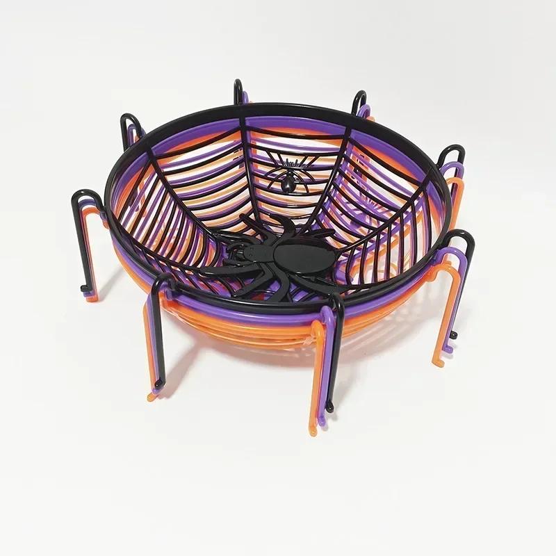 Halloween Spider Web Fruit Plate Drain Basket Festival Atmosphere Cartoon Candy Box Home Decorations Trick Or Treat Supplies