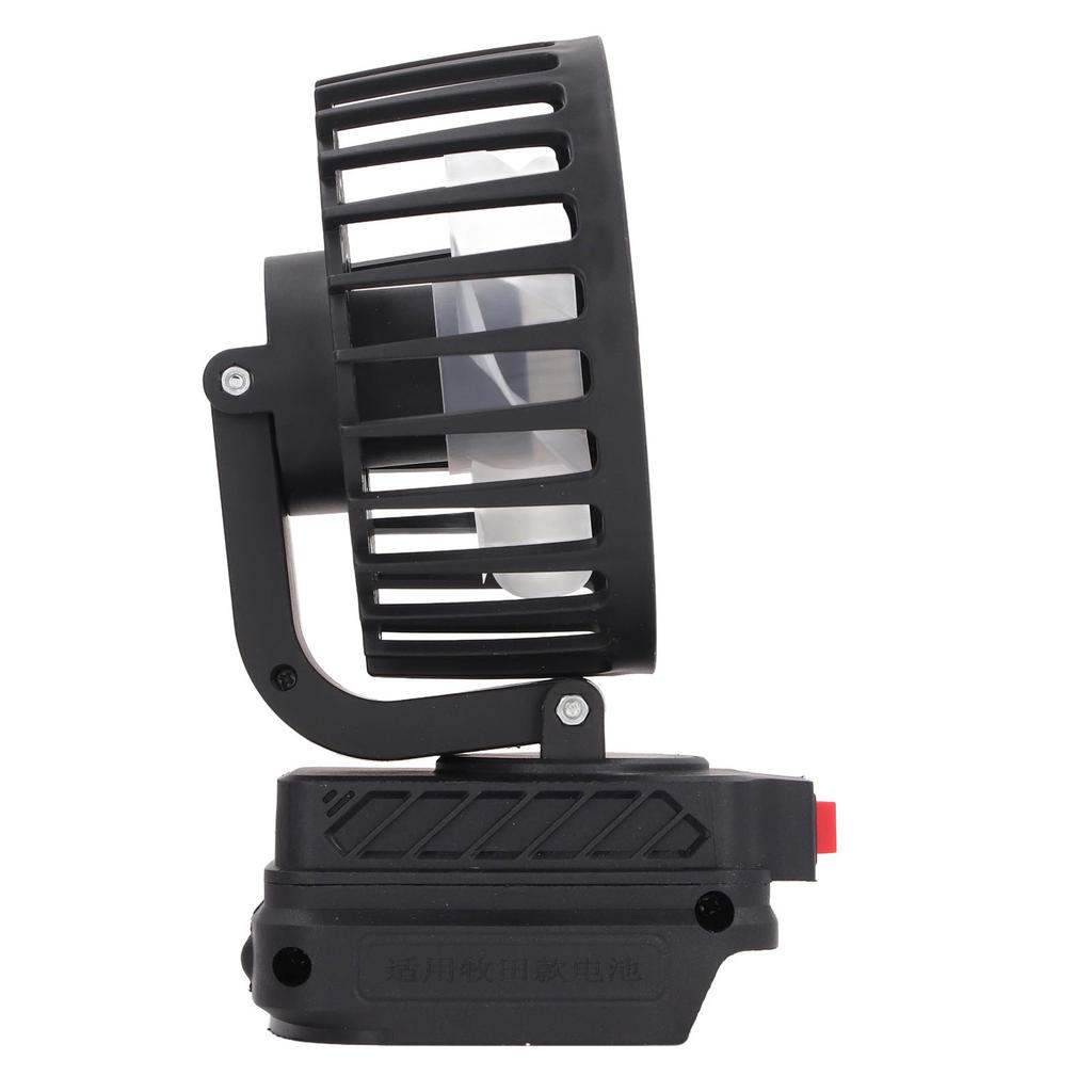 4-дюймовый портативный вентилятор с питанием от аккумулятора, вращающийся на 360 градусов, аккумуляторный вентилятор для кемпинга на открытом воздухе для аккумуляторов BL1840 18 В