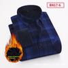 New Autumn/Winter Men’s Shirts: Checked, Fleece-Lined, Thickened Shirts – Warm Business and Casual Outerwear for Men