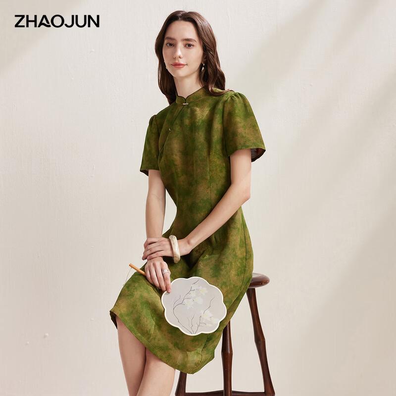 Платье-ципао Zhaojun в новом китайском стиле из шелка-тусса