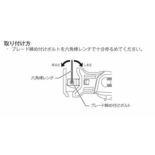 Сабельная пила Makita, аккумулятор 10,8 В JR104DSH 1,5 Ач, зарядное устройство, кейс в комплекте