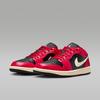 Jordan 1 Низкий Мистический Гибискус Черный (Женский)