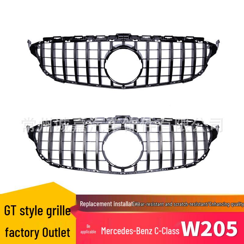 Mercedes-Benz C-Class W205 GT Style Grille (2015-2018) - Single Vertical Bar Design