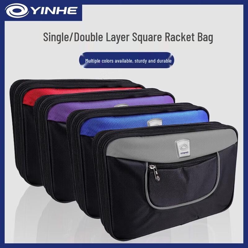 YINHE Double-Layer Table Tennis Racket Case