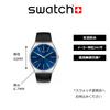 Swatch FORMAL BLUE 42 Skin Irony Watch, Black, SS07S125