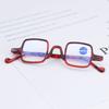 Square Frame Anti Blue Light Far Sight Eyewear Eyewear Presbyopia Eyeglasses Reading Glasses
