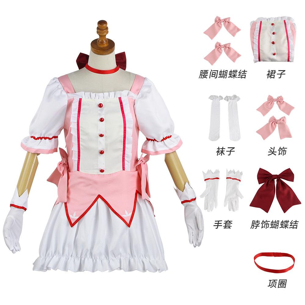 Косплей Игра Honkai Star Rail Костюм Хонкай Байлу Комплект Пальто Топ Платье Вечеринка